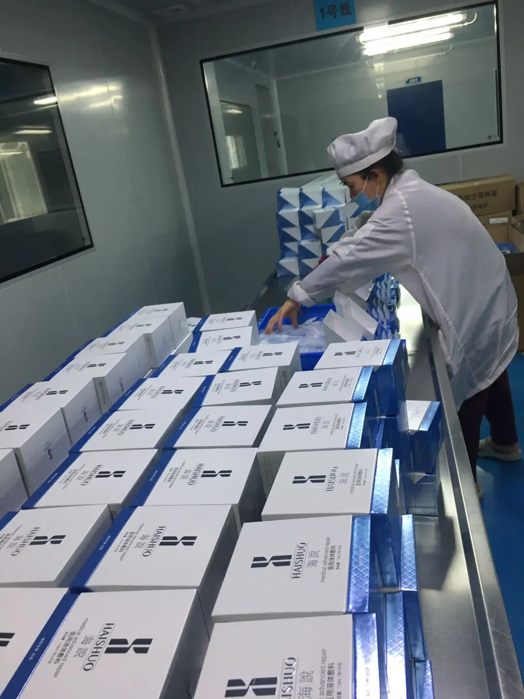 化妆品生产厂家