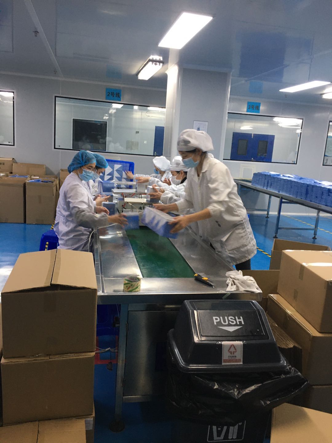 护肤品oem