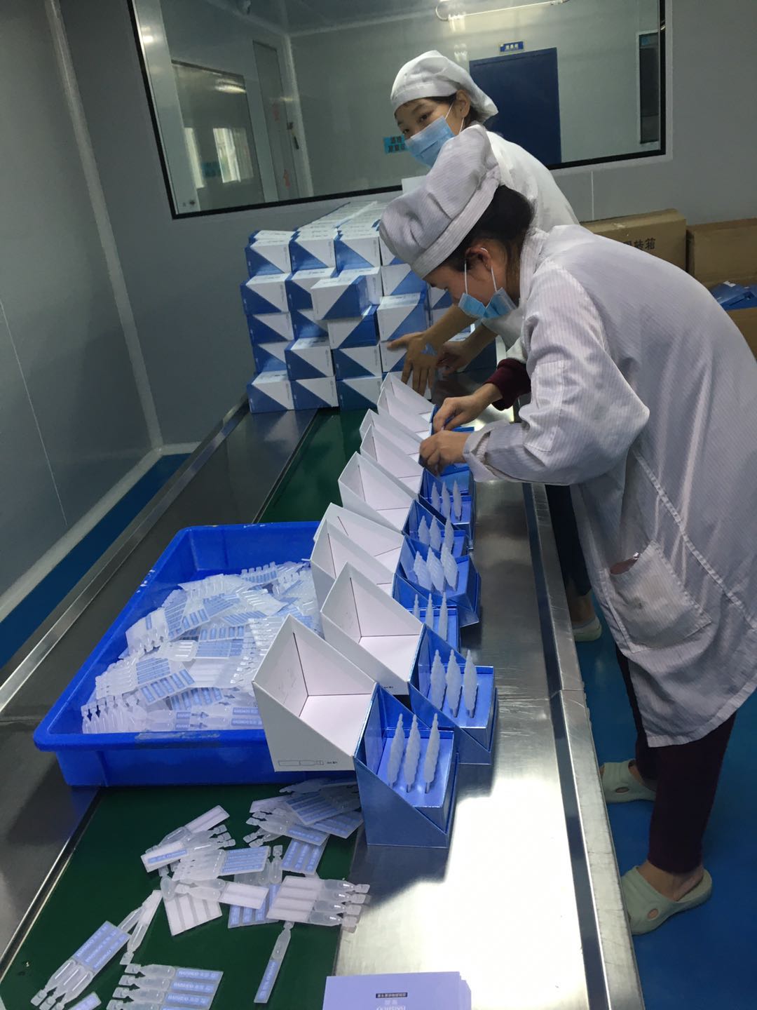 护肤品加工生产