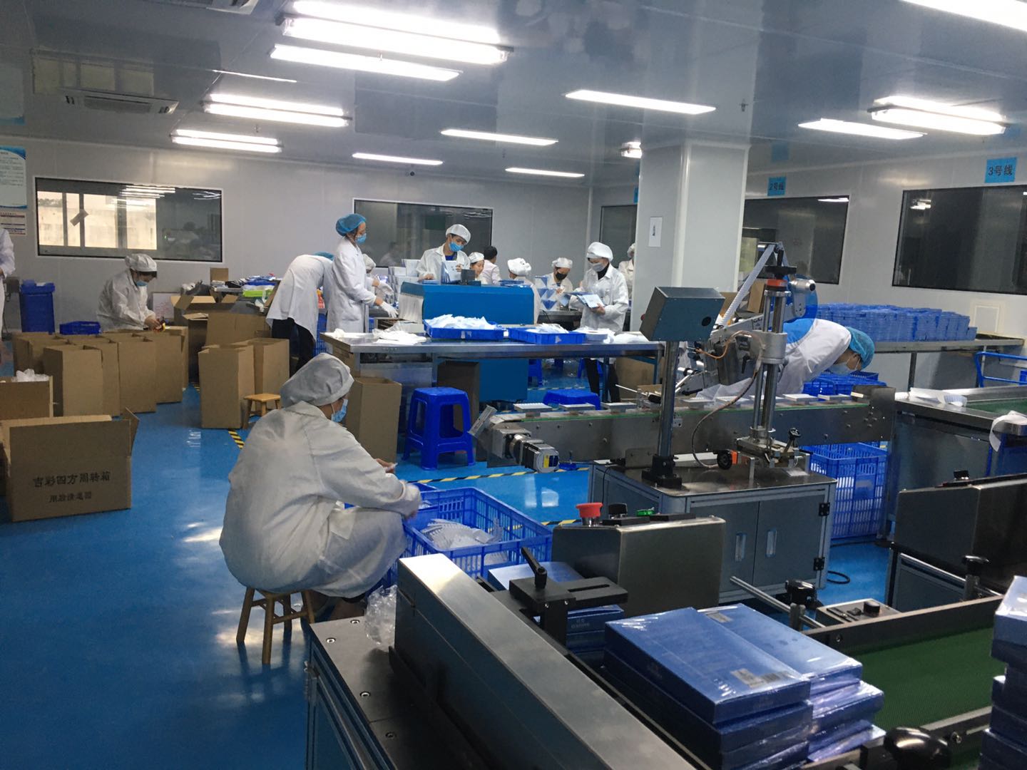 护肤品加工生产厂商
