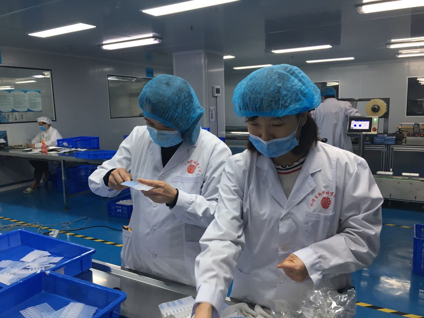 护肤品代加工
