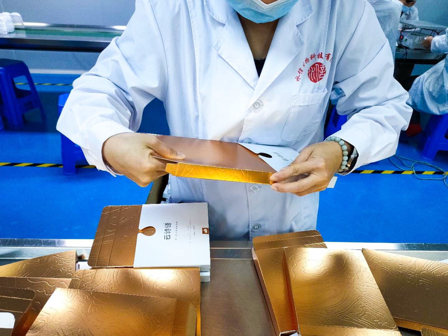 面膜oem代加工