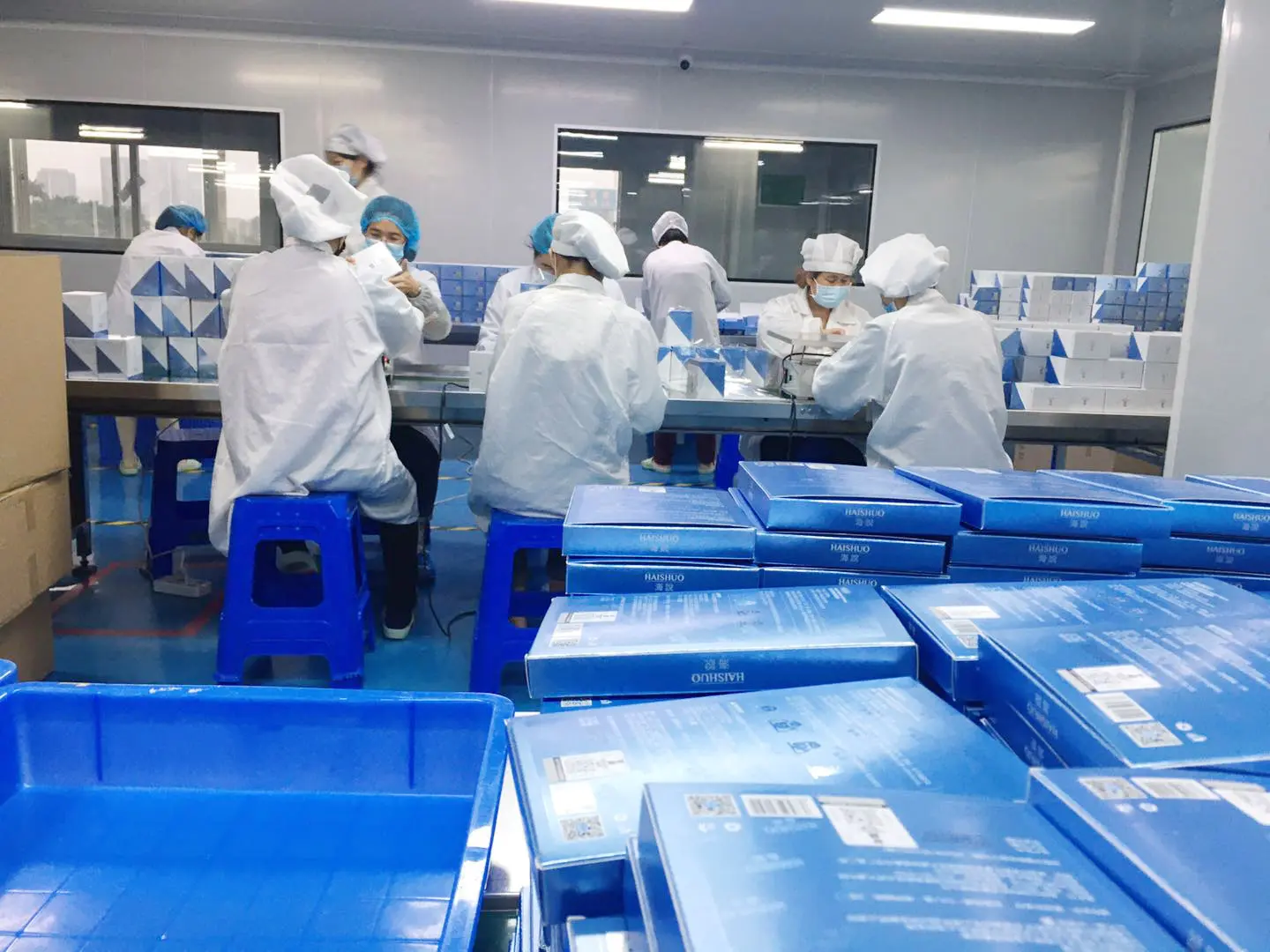 生产加工护肤品