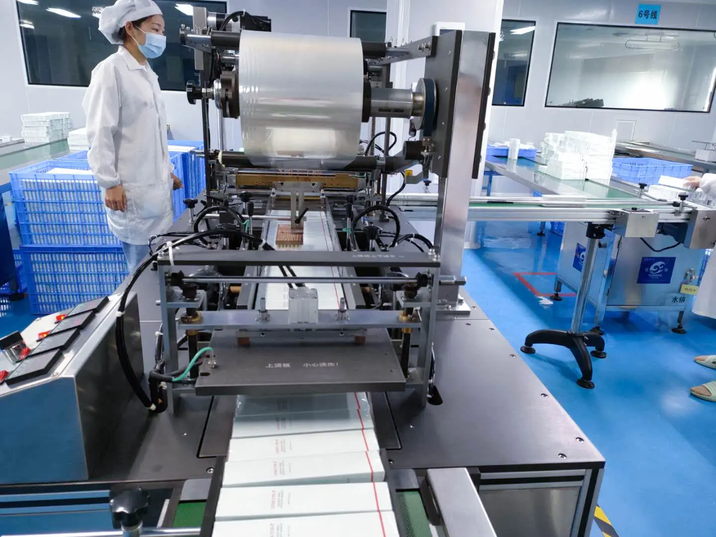 化妆品加工厂家