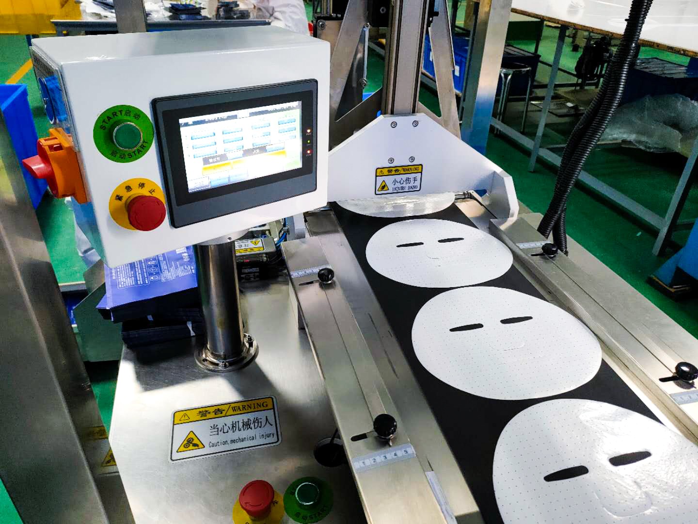 面膜oem加工公司