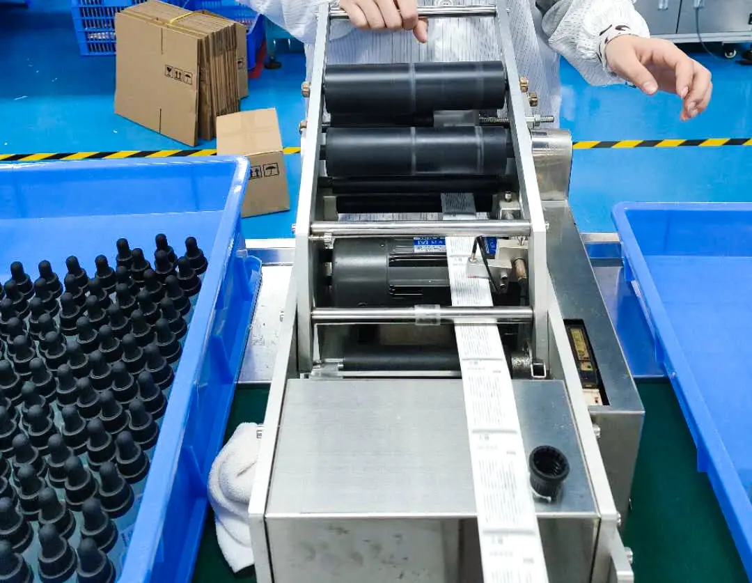 中药化妆品生产厂家