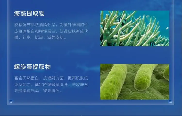 化妆品产品代加工公司