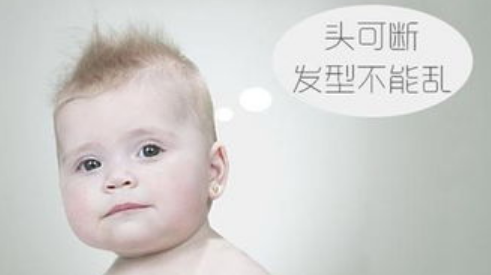 什么生发产品效果最好