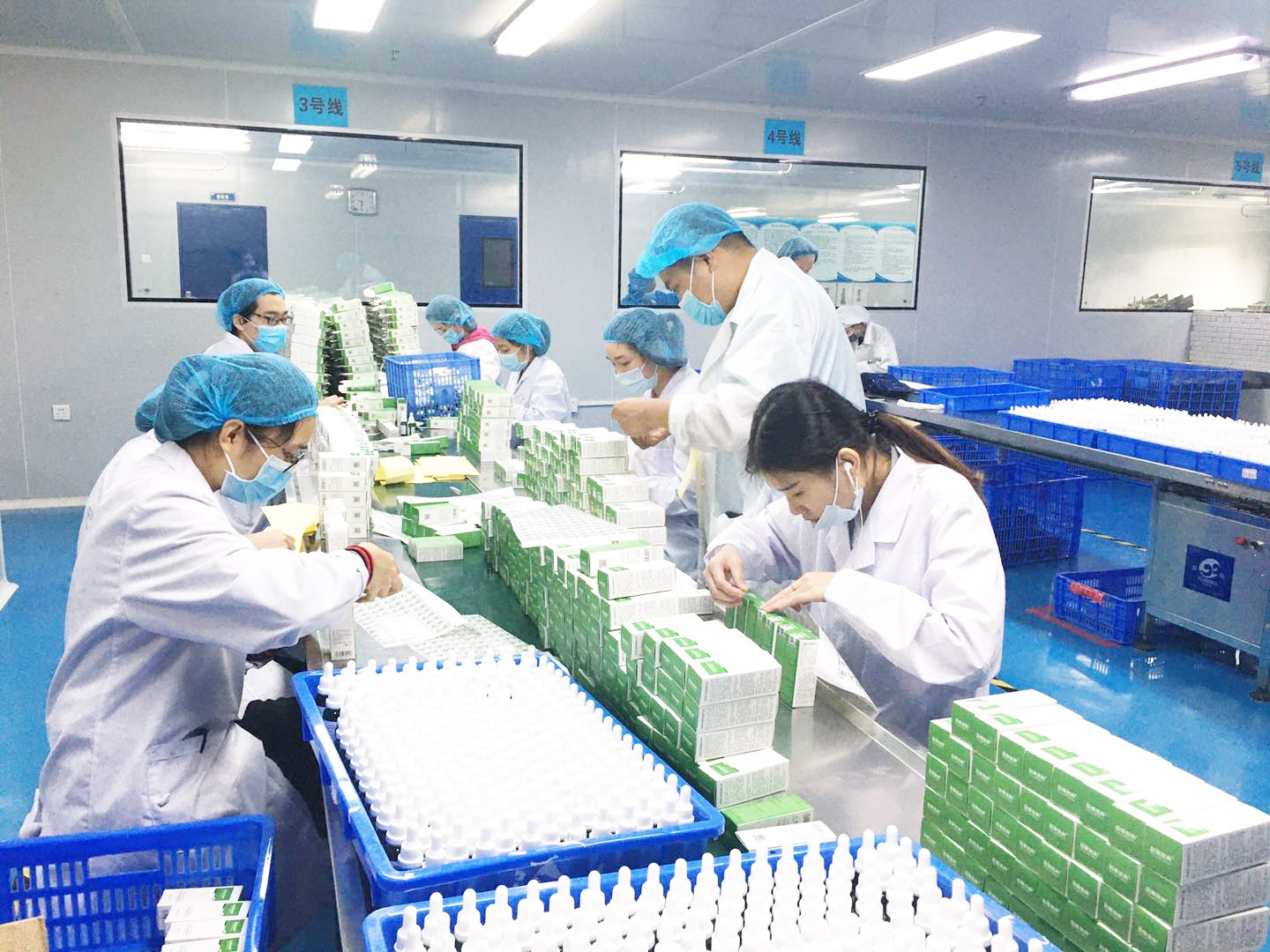 生产化妆品乳液公司