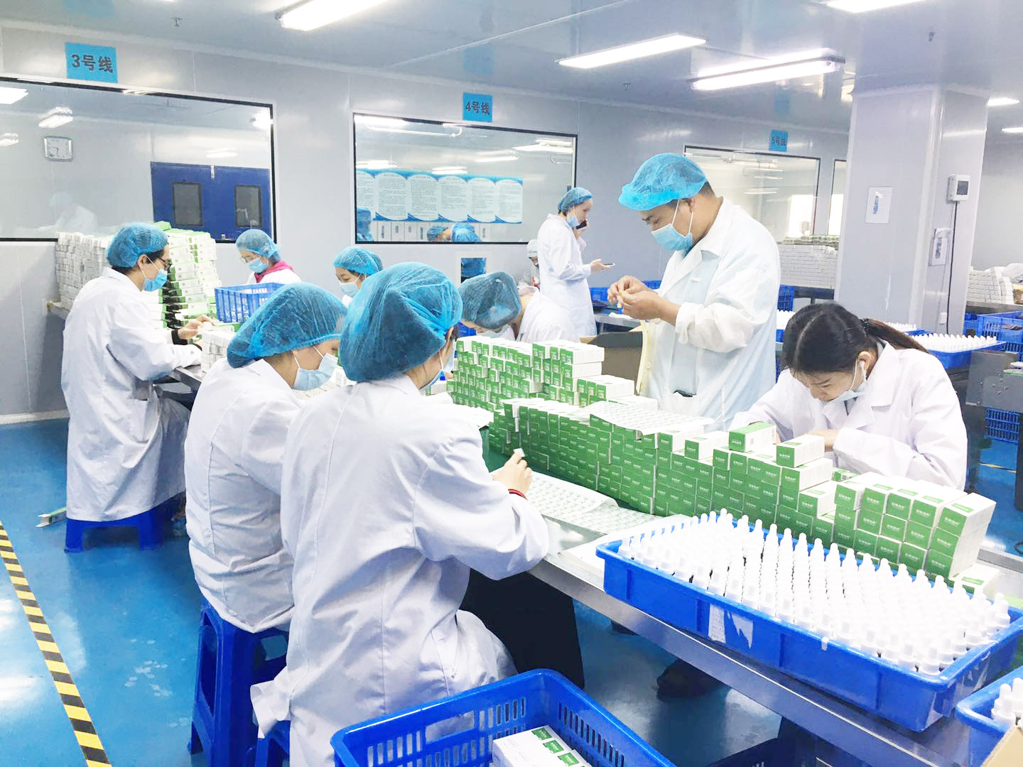 育发液和营养液