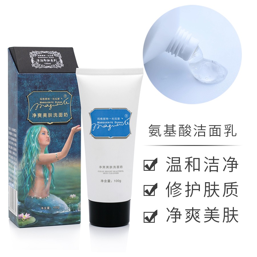 广东护肤品oem