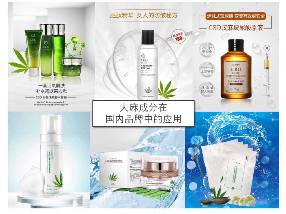 加工厂护肤品