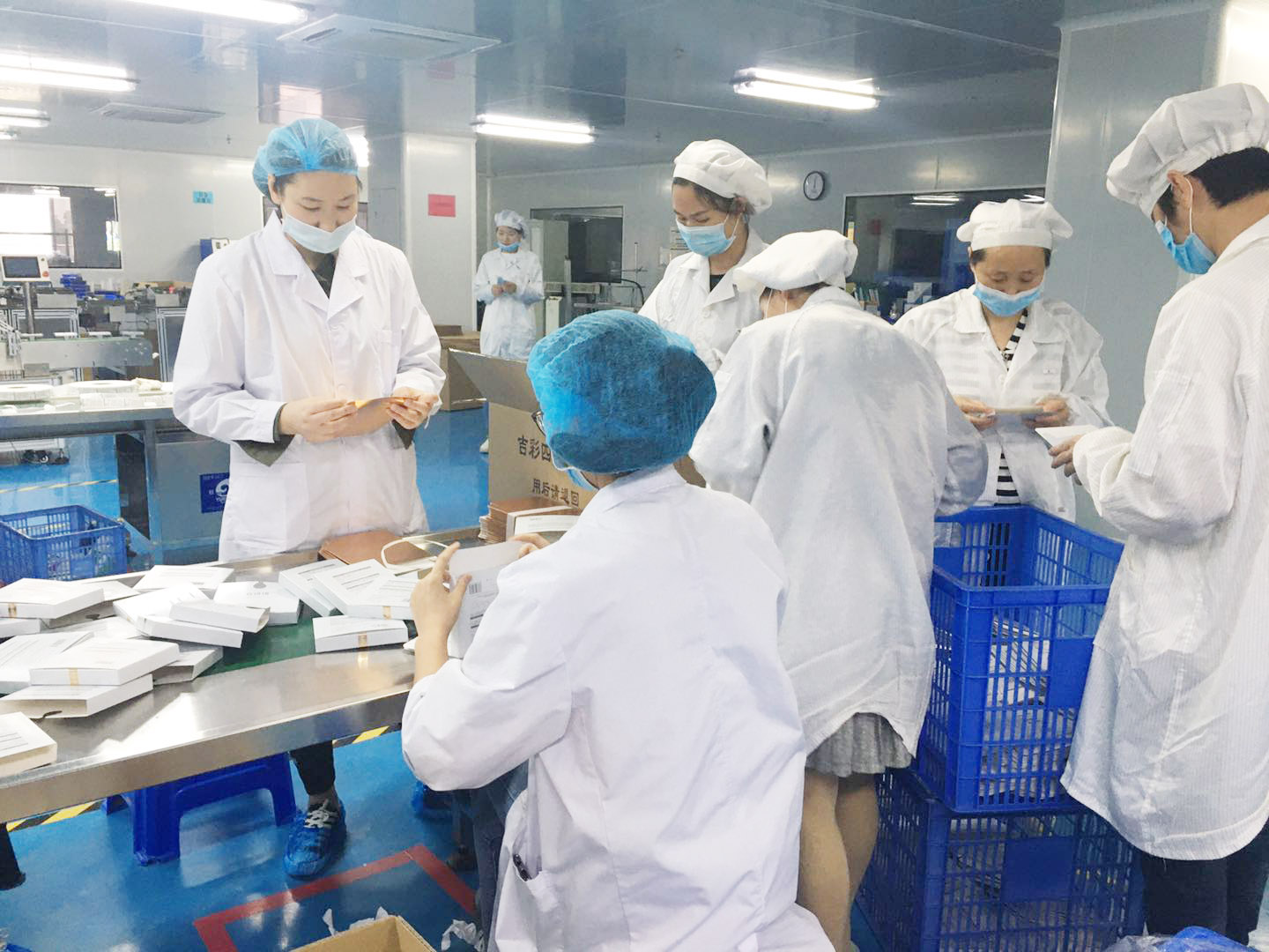 化妆品代加工厂