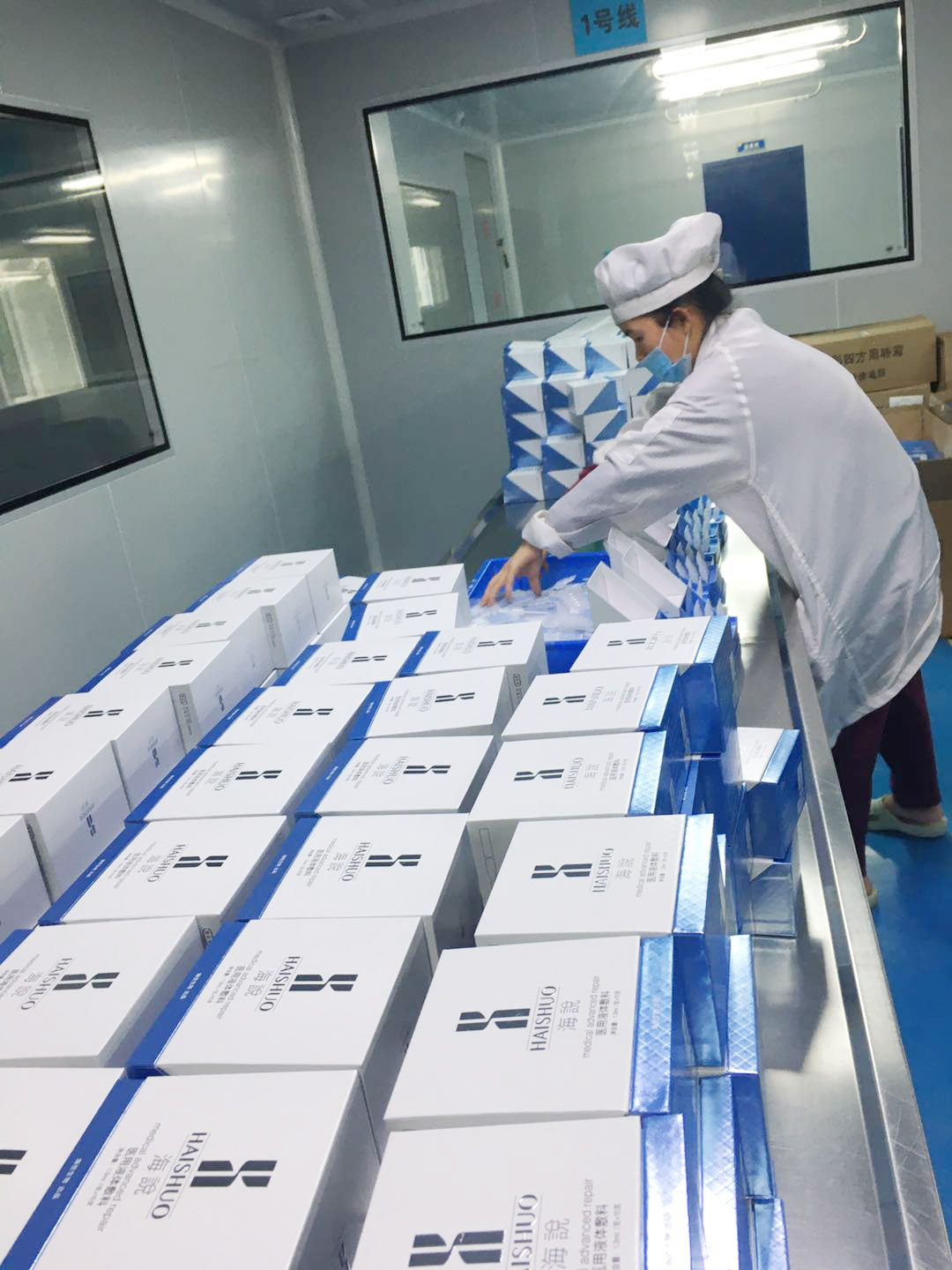 护肤品加工oem多少钱