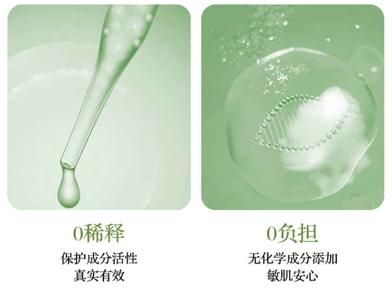代加工化妆品工厂