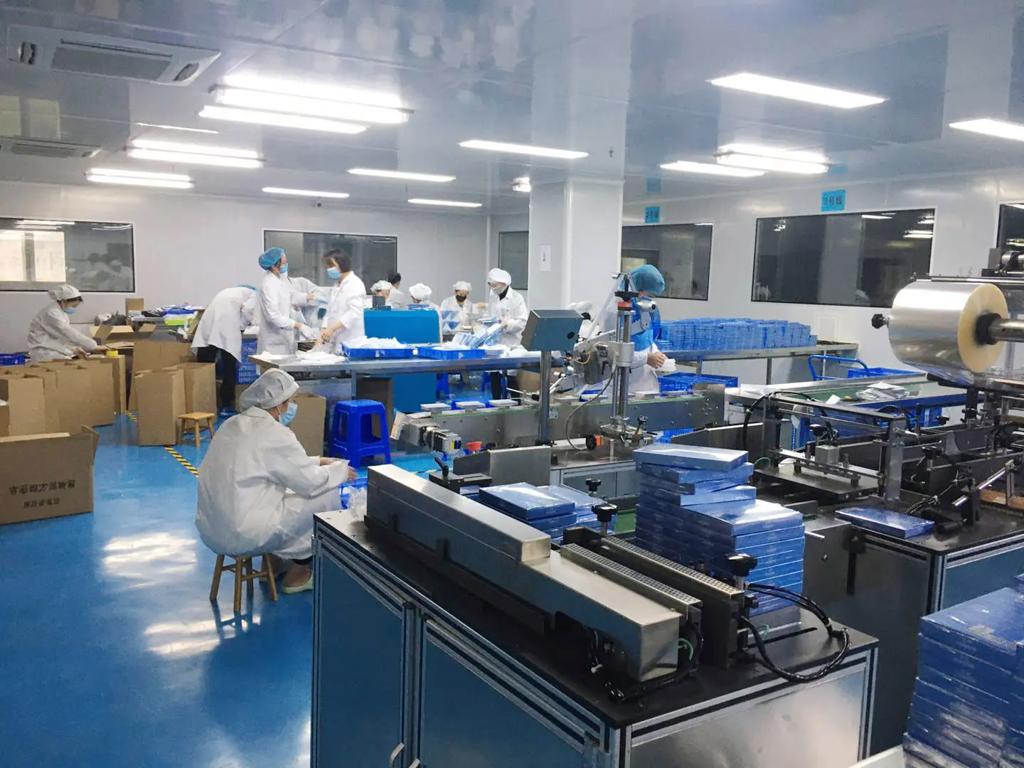 委托加工护肤品