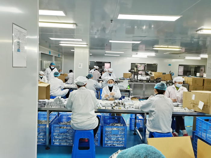 化妆品代加工一条龙