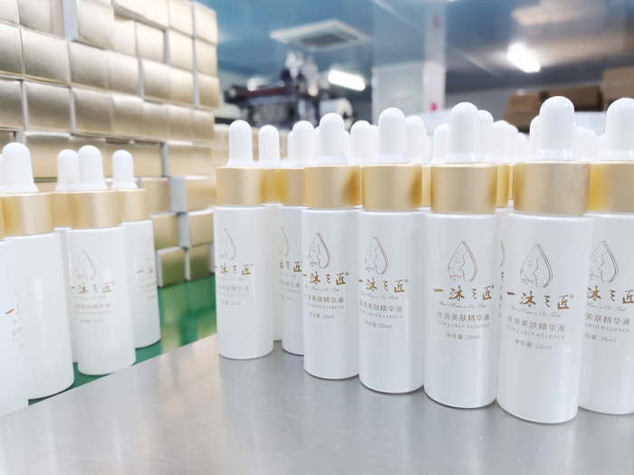 贴牌化妆品厂家
