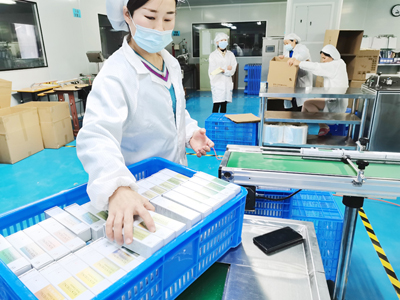 化妆品加工生产厂