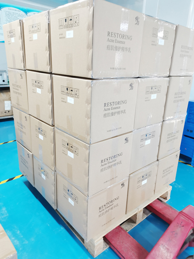 化妆品加工生产厂