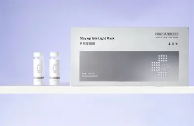 化妆品代工厂oem