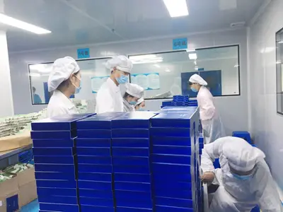 美容护肤品加工