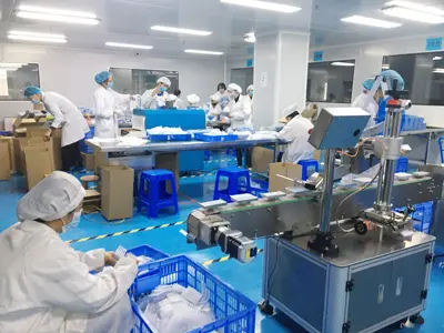 加工护肤品厂