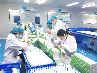 护肤品加工厂商