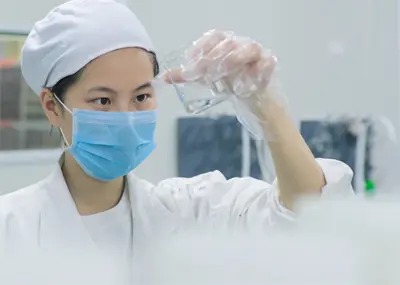 护肤品品牌加工