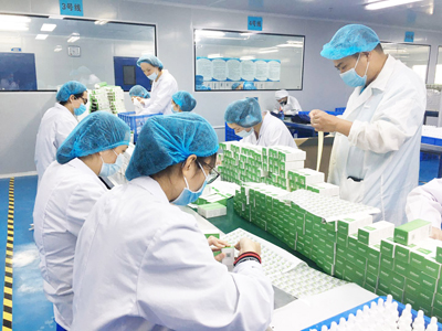 生产化妆品加工