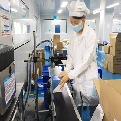 贴牌加工化妆品厂