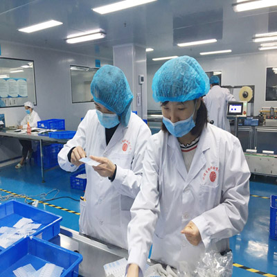 化妆品加工