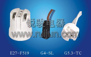 E27 F519 - G4 - G5.3 Lamp socket