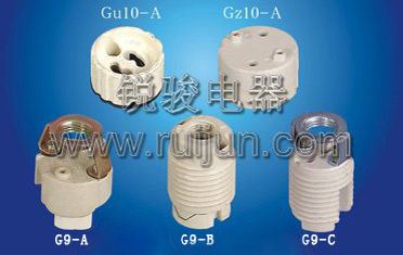 G9 , GU10 , GZ10 Lamp socket