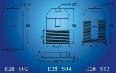 E26-S04 插线式半牙灯头