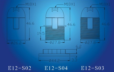 E12-S03插线式全牙灯头