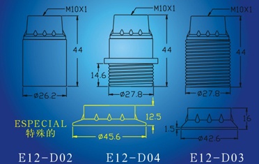 E12-D02锁线式光身灯头