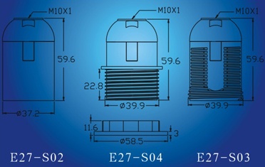 E27-S03插线式全牙灯头