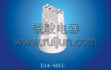 E14-S01C插线式不规则灯头