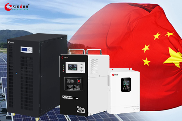 中国欣顿电源-光伏逆变器制造商