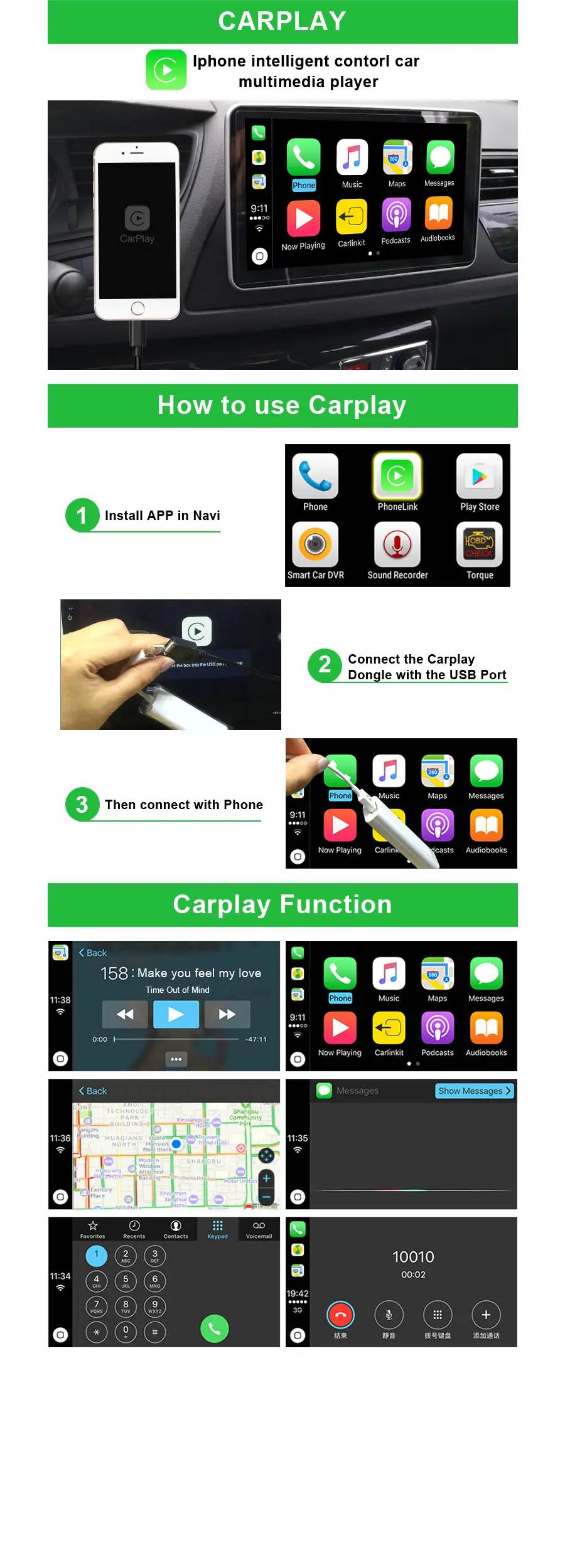 Как установить carplay на андроид. Carplay android. навигатор в carplay. лучший carplay для андроид. адаптер для карплей и андроид авто.
