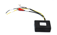 Optical Fiber Decoder Box for Mercedes-Benz CLS / E / S / SLK / CL Series (L-020)