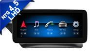 For MERCEDES-BENZ E Class (Two-door version) C207 A207 E180 E200 (NTG4.5) (ZF6383/7383/ZFA6183/7183)