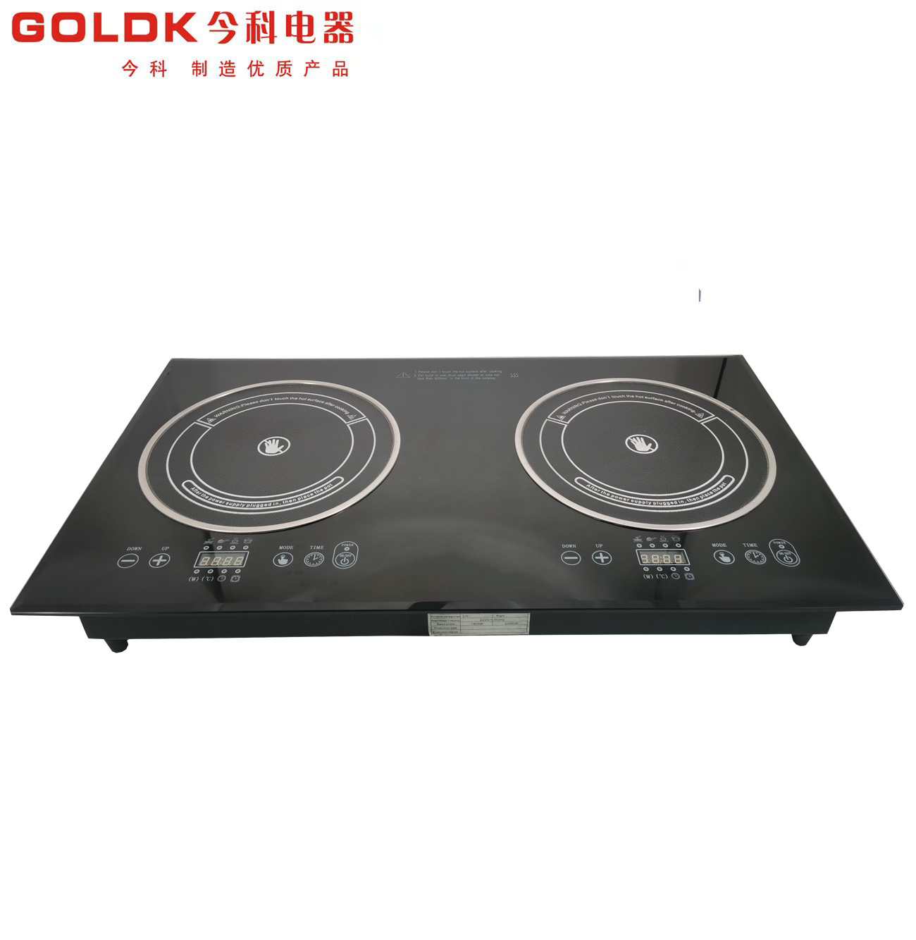 Induction Cooker Series