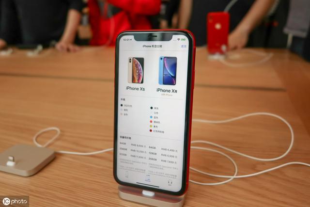 iPhoneXI或将5000？网友：比华为还便宜？可能吗？