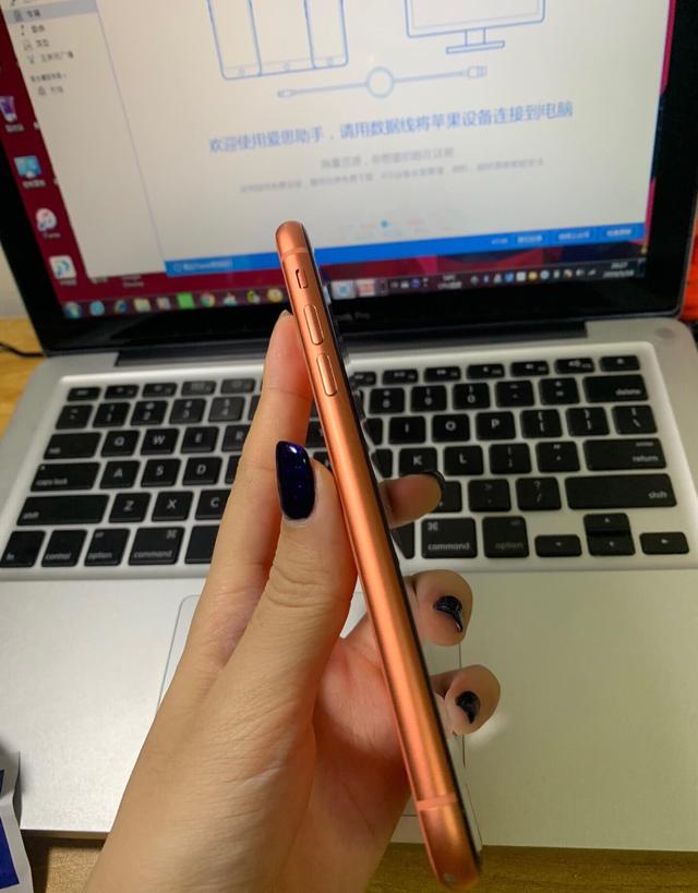 iphoneXR简评：好的坏的我们都谈谈！