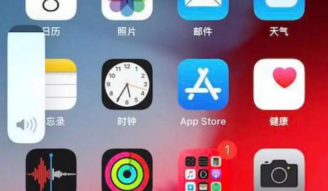 iOS 13 Beta 6 推送，XR 成了真香机