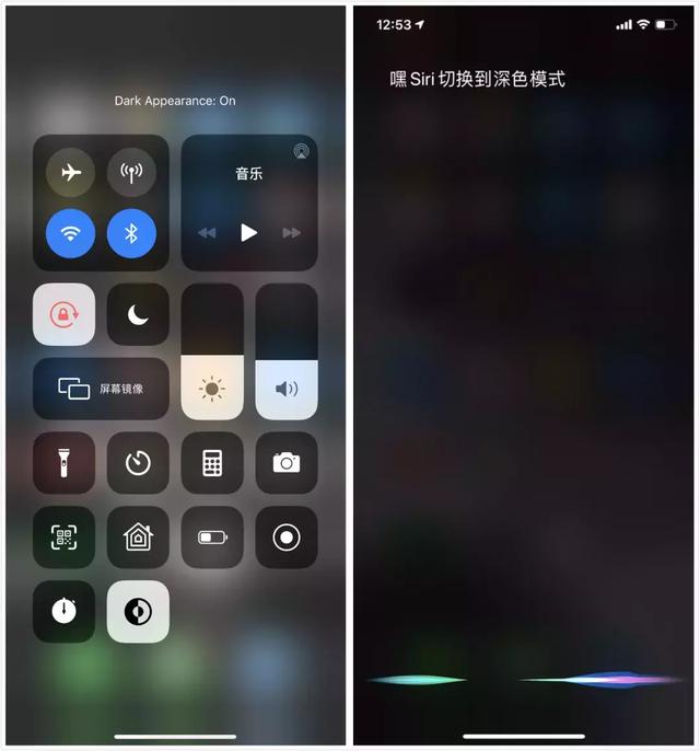 iOS 13 Beta 6 推送，XR 成了真香机