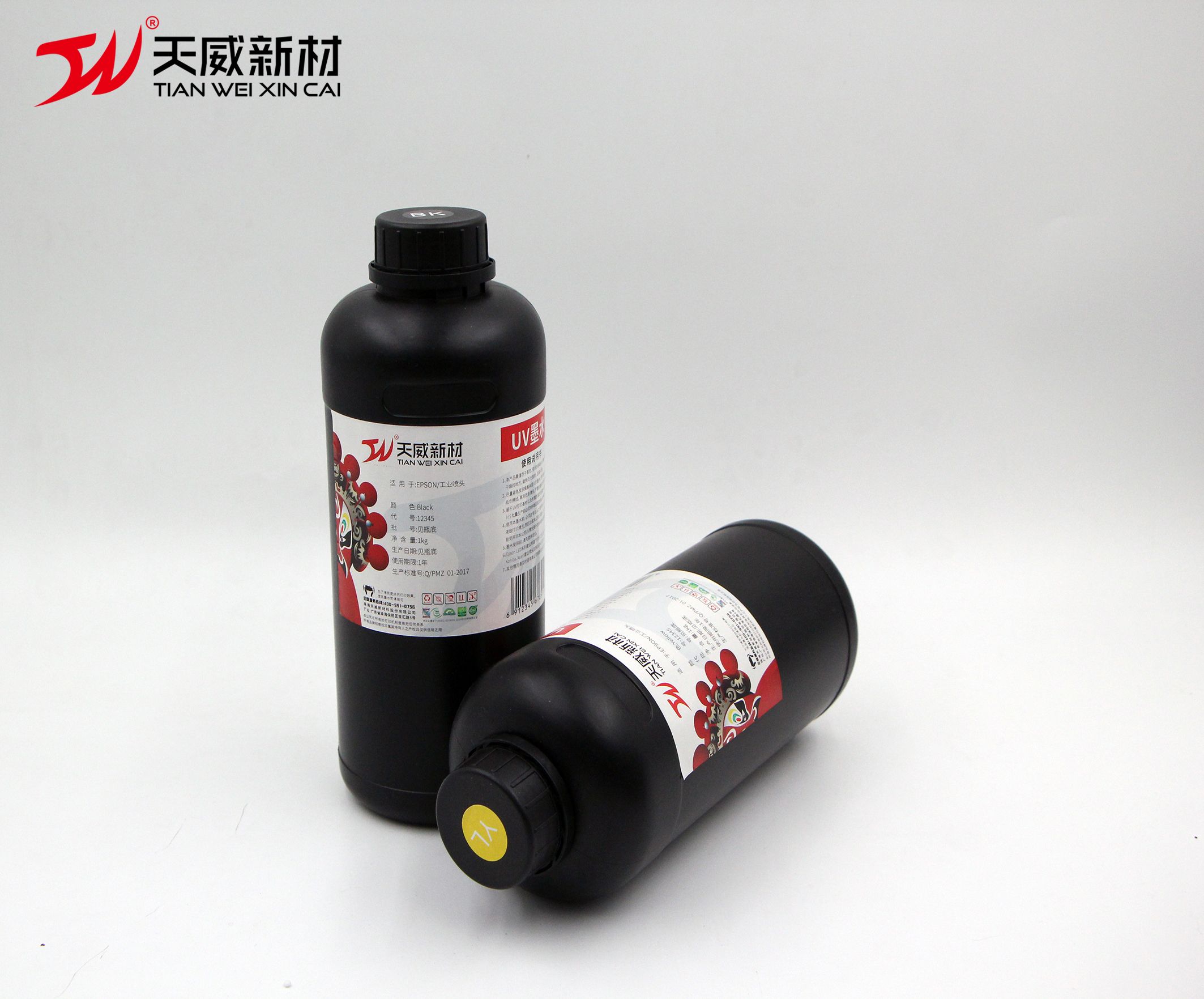 工业头UV硬性yabocom（中国）有限公司