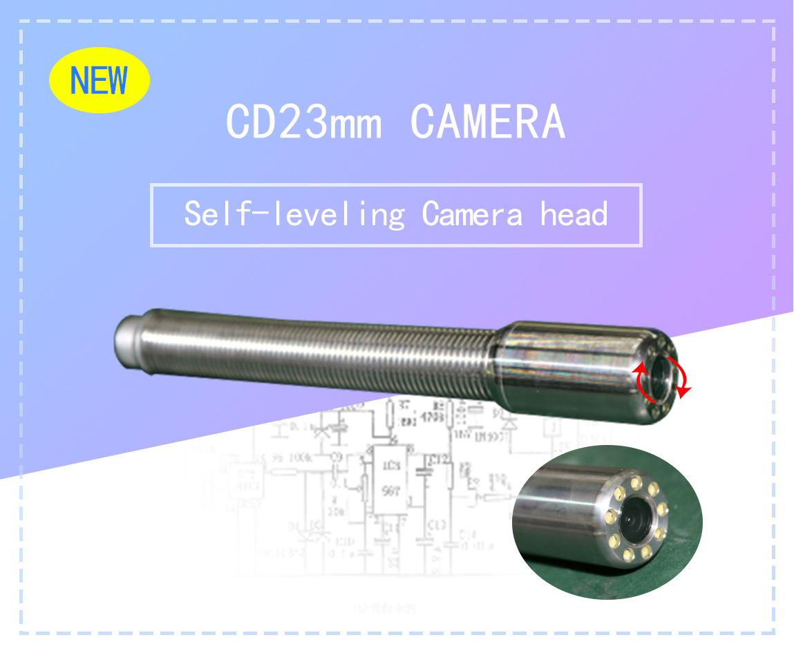Waterproof 23mm self leveling CCTV Video Pipe drain sewer inspection camera system